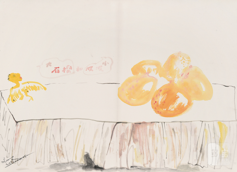 陈文波 CHEN WENBO (b.1969) 大石榴和波波小 The Big Pomegranate and Little Bobo - 图2